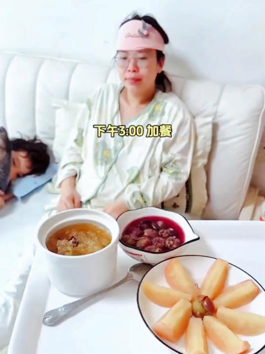 覆盖备孕、孕期、月子、哺乳期，一站式搞定四个阶段营养餐搭配#营养##坐月子##孕妇##产妇