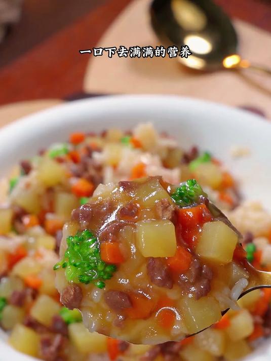 软糯下饭的牛肉炖土豆