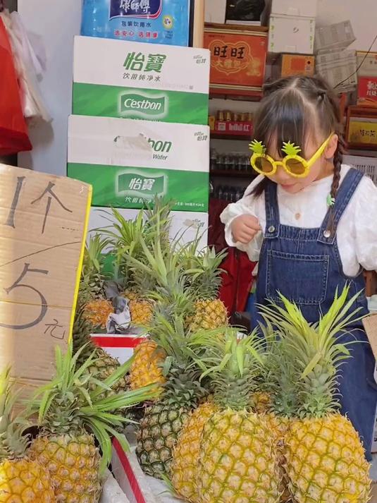 手绘菠萝包包,自娱自乐秀一把!