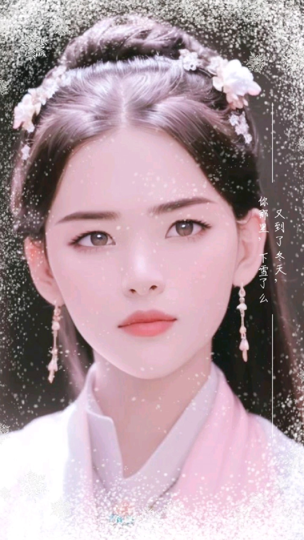 手绘头像绘制,个性头像必备,古装娴静美人系列#杨超越手绘版#手绘古装美人