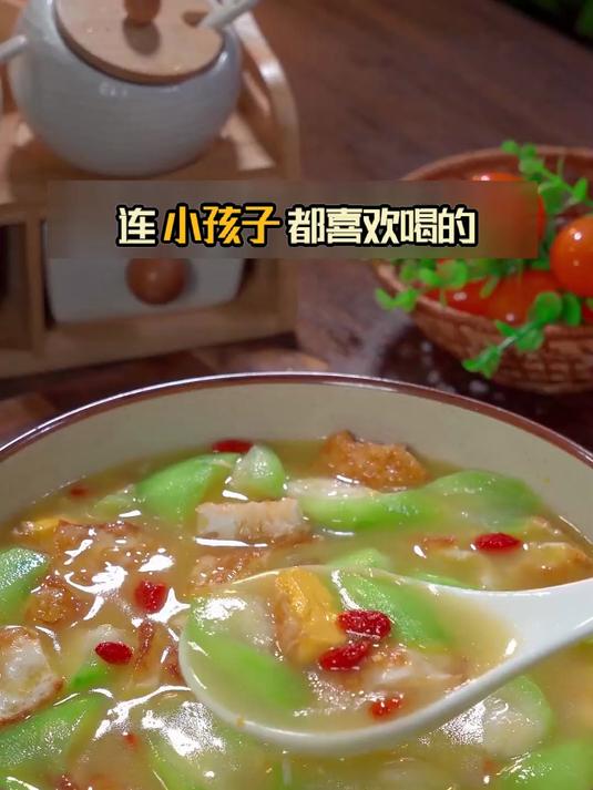 锁鲜养生丝瓜鸡蛋汤:快煮保营养,原味更滋补
