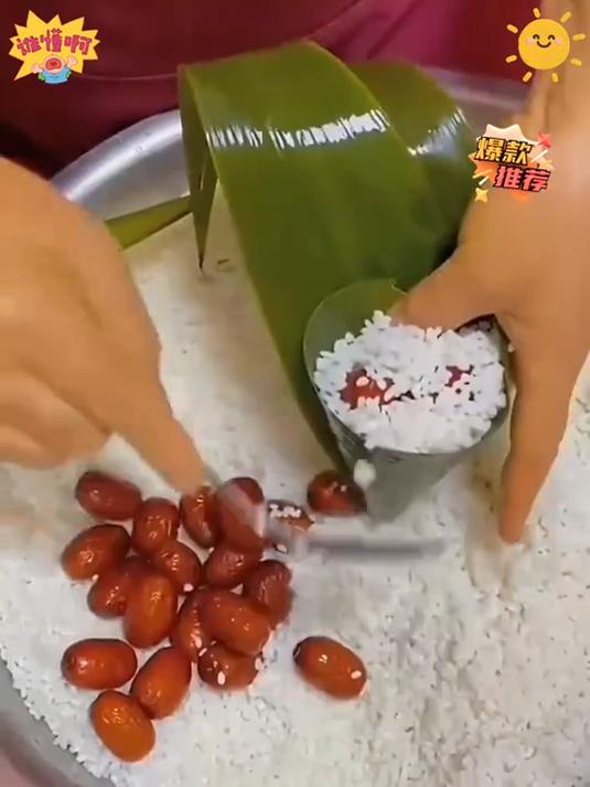 这个糯叽叽的五常糯米太好吃了！包粽子做糯米饭团蒸八宝饭都好吃！