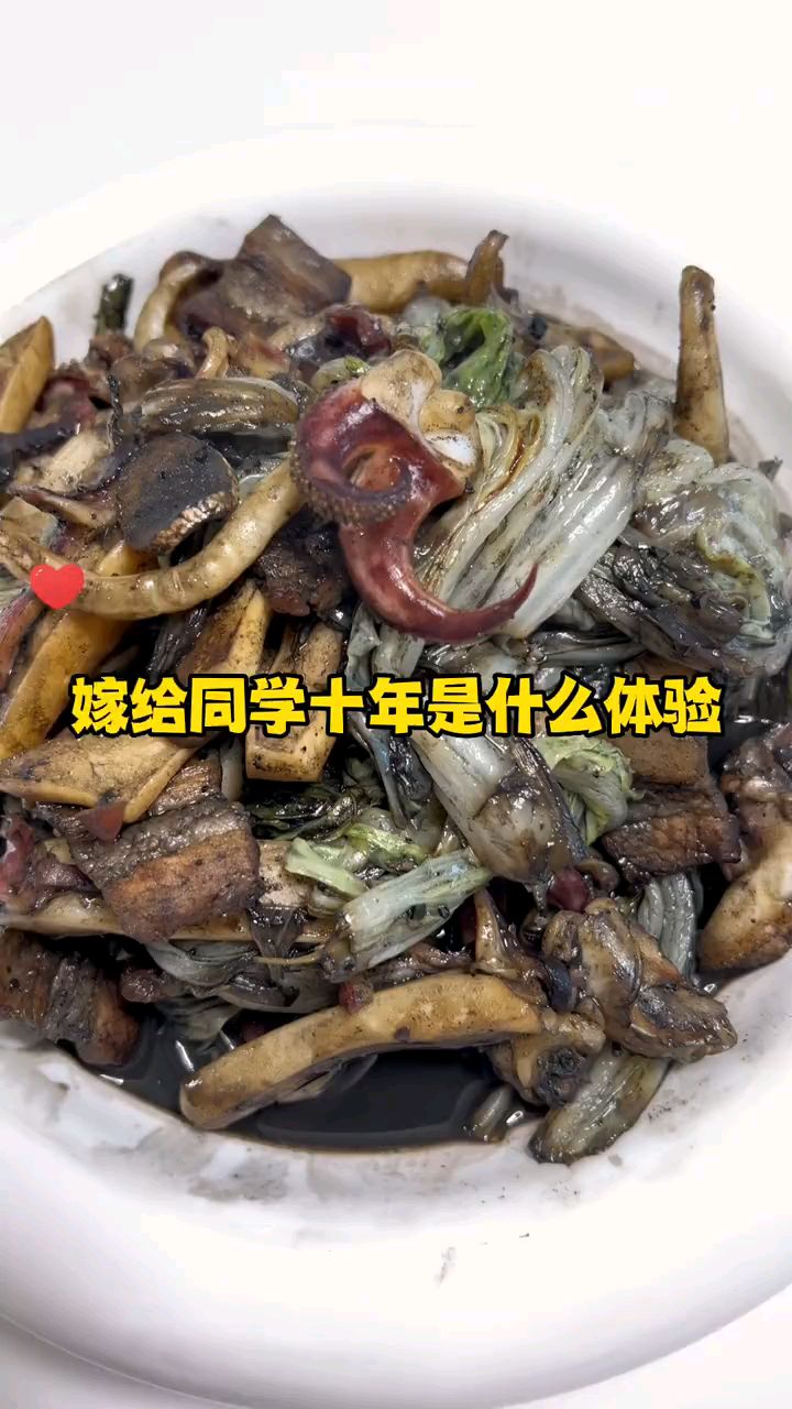 墨鱼炒白菜,真有滋味