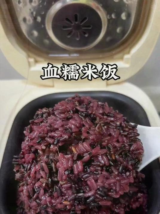 糖尿病友好主食|低GI慢升糖+高膳食纤维,三高人群定制杂粮饭搭档