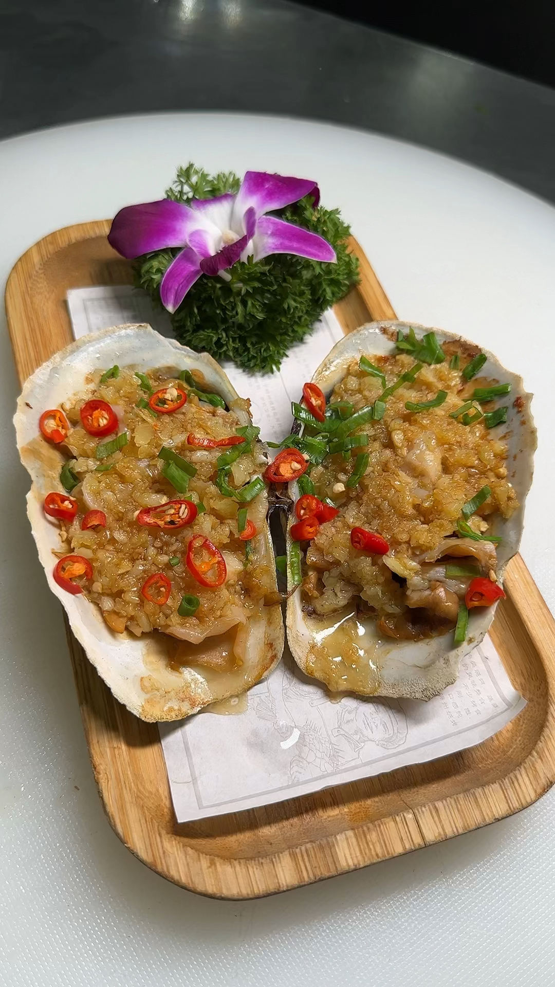 碳烤蒜蓉象拔蚌