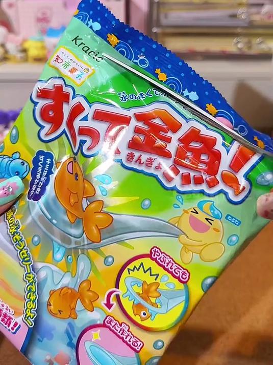 沉浸式自制能吃的捞鱼玩具