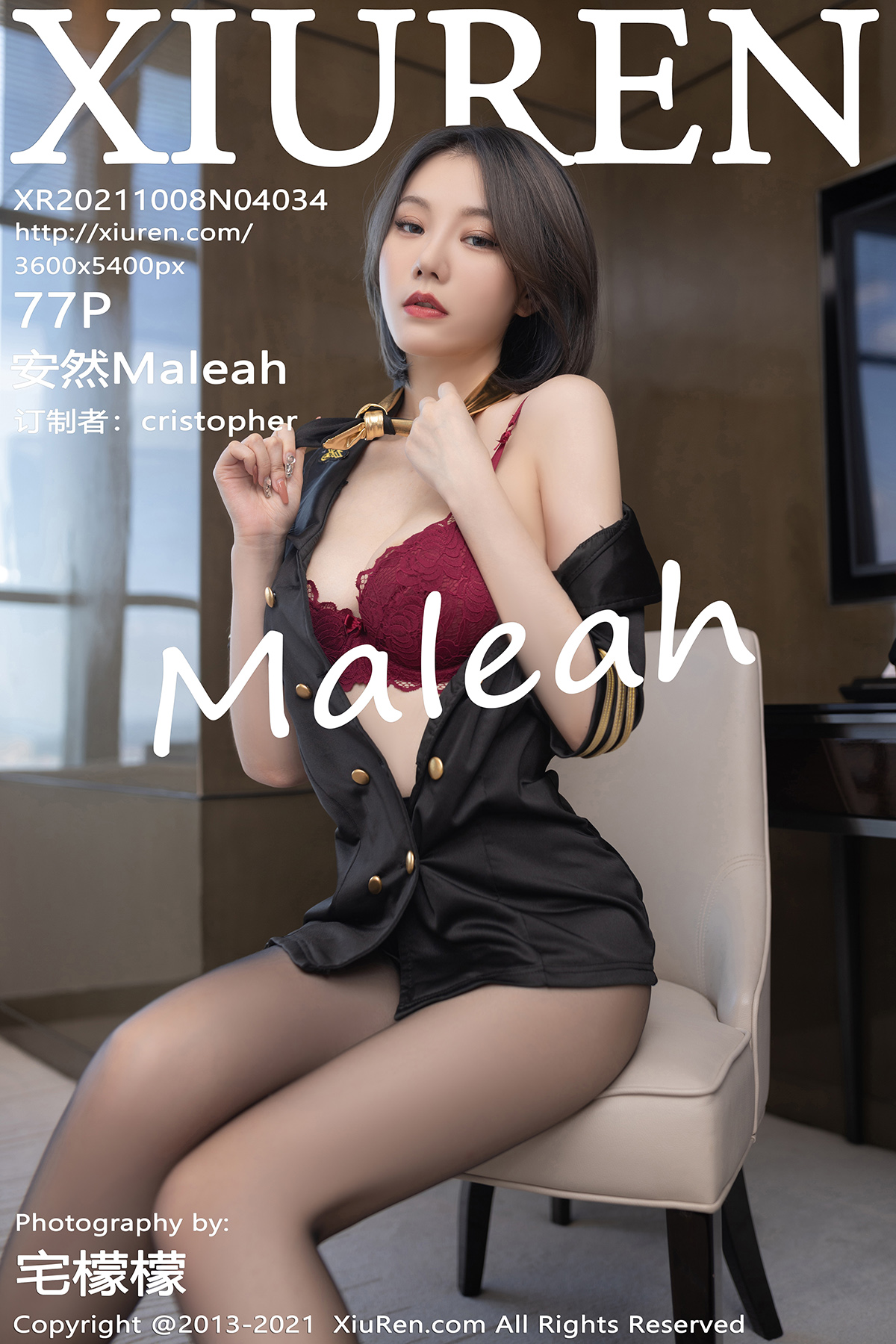 [XIUREN秀人网] 2021.10.08 NO.4034 安然Maleah[77+1P779M]-六色网