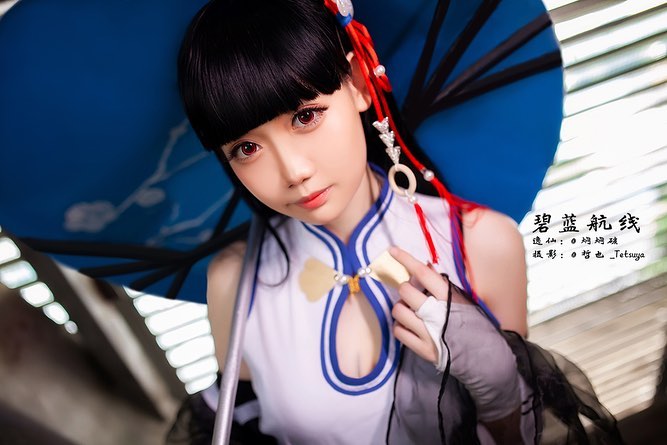 图片[793]-焖焖碳 NO.001 – 微博图片视频打包合集[1459P+98V657M]-六色网