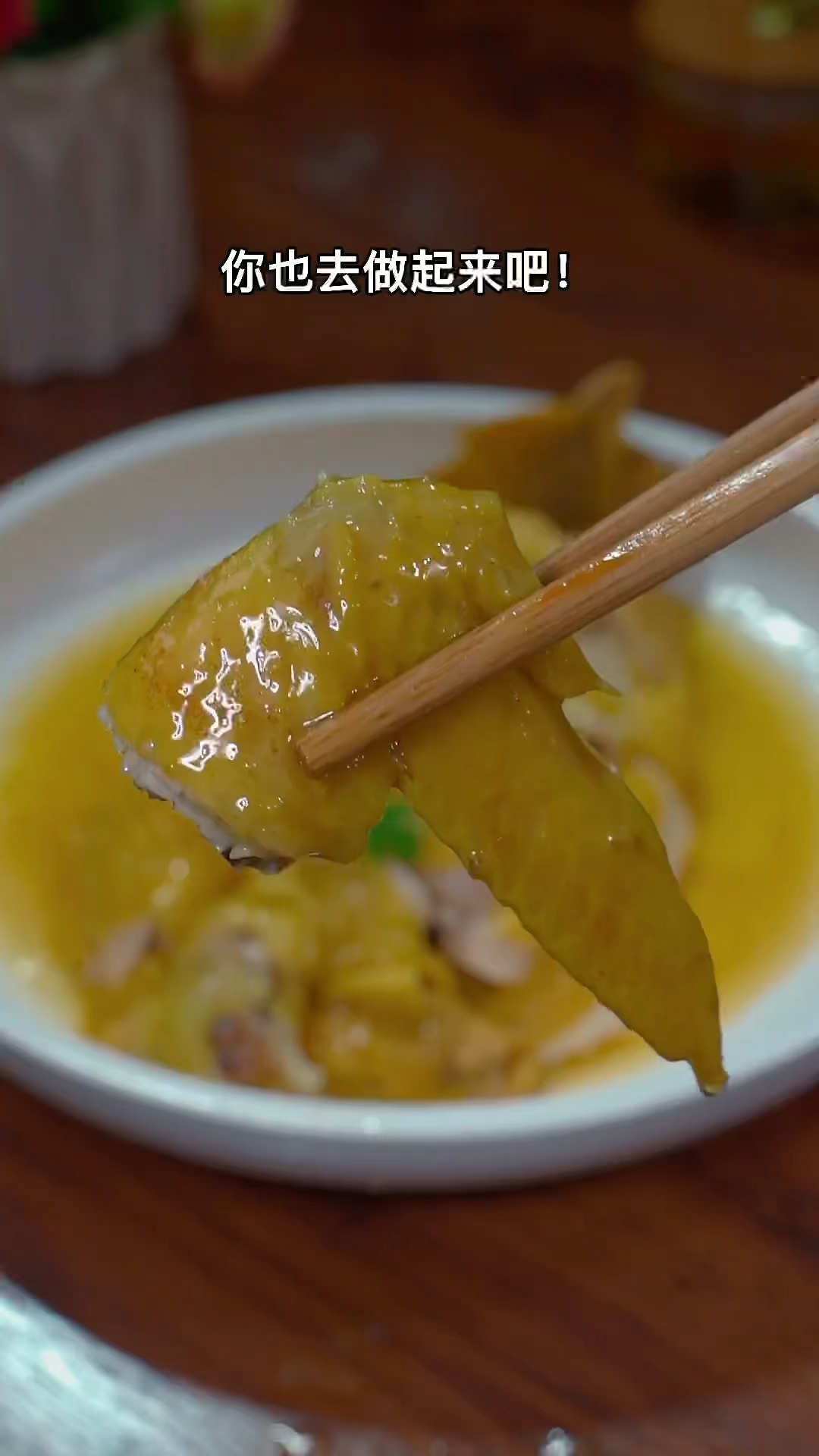 盐焗鸡的家常做法