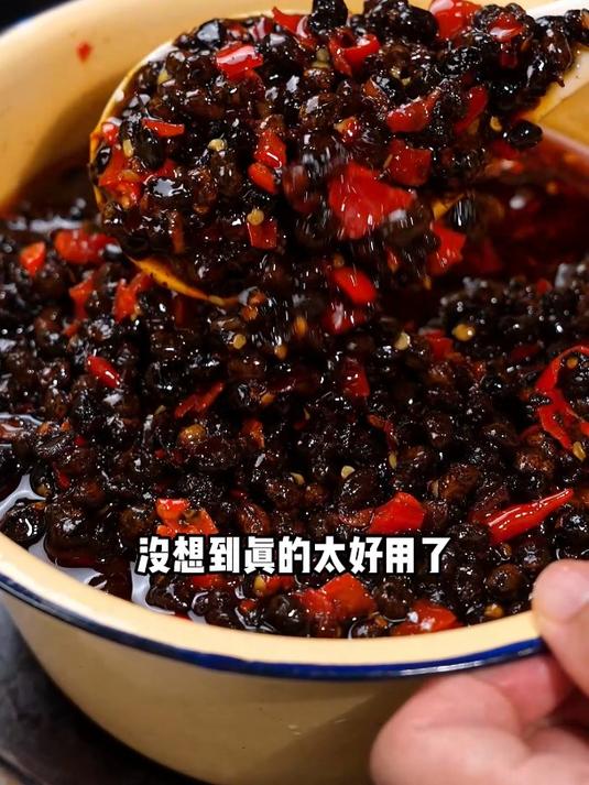 湖南辣椒炒肉好吃的秘密就是这个野山椒豆豉酱,湘菜大厨都在用