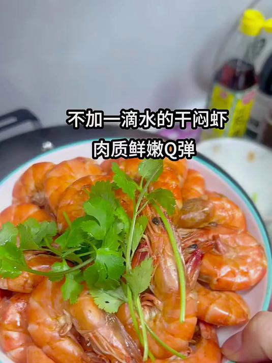 鲜京采 30/40厄瓜多尔白虾 去冰净重3.3斤 50-66只/盒 马年礼盒年货送礼