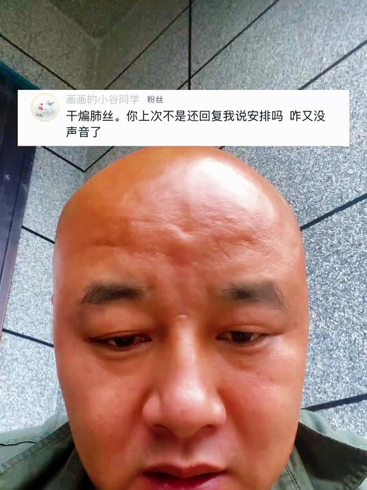 大哥要的肺子到货!辣炒肺丝脆嫩不腥,重口味爱好者狂喜