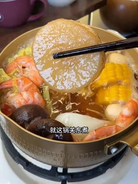 自己在家也能煮出外面便利店关东煮那味了,真的又鲜又好吃!