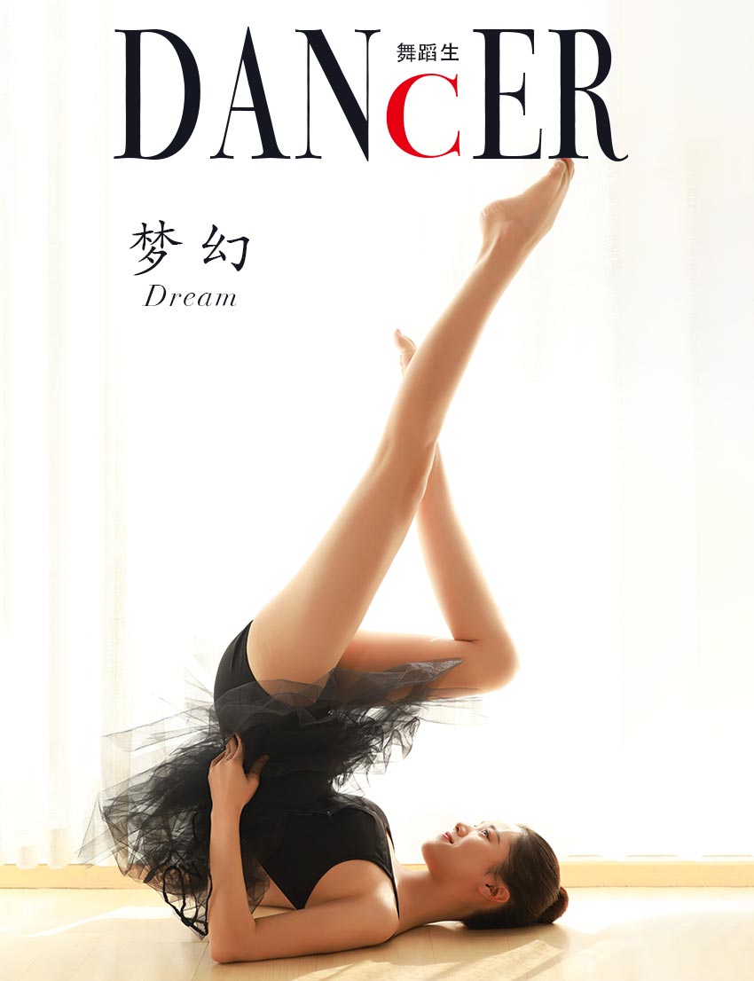 图片[27]-[GALLI嘉丽]舞蹈生日记 116 梦幻[27P-158.5M]-六色网