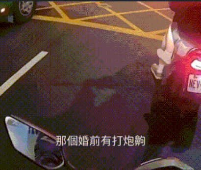 3DM����һ�̵�1685�� �����������Ů����ˮ��