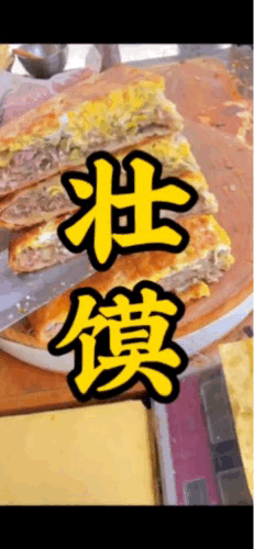 3DM����һ�̵�1693�� Ů��ϲ����ļ�����ʾ��