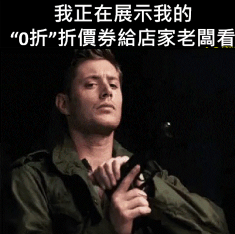 3DM����һ�̵�1694�� ���º�˿��Ů�������㣡