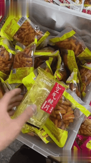 3DM����һ�̵�1694�� ���º�˿��Ů�������㣡