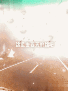 周一内涵囧图云飞系列 妹子捧的蛋糕又白又大又嫩