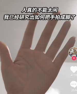 周一内涵囧图云飞系列 美女都负重玩还玩的那么溜