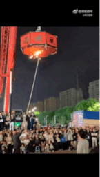 3DM����һ�̵�1714�� �������ӷ�������͵����