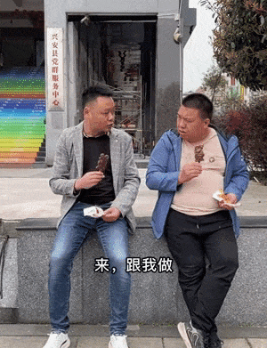 轻松一刻第1728期 端庄比擦边更有杀伤力！
