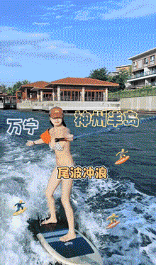 ��һ�ں���ͼ�Ʒ�ϵ�� ���Ӿ޴��ջ����˲����԰�