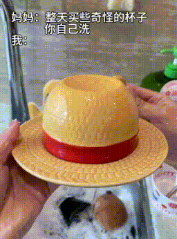 3DM����һ�̵�1675�� �������ɹ�������ֻ���