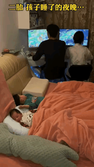 3DM����һ�̵�1675�� �������ɹ�������ֻ���