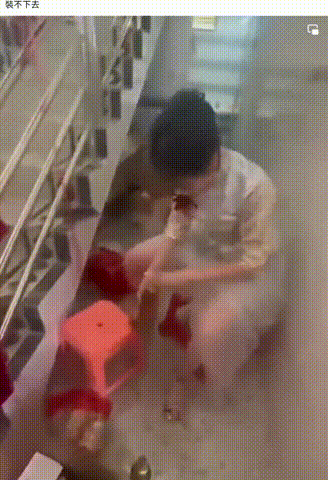 3DM����һ�̵�1675�� �������ɹ�������ֻ���