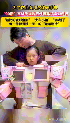 3DM����һ�̵�1676�� ��Ů����Ϸ�ֱ����㹲�棡