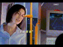 3DM����һ�̵�1681�� ��˿������Ů�ں�������