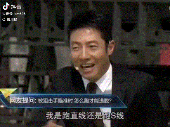 3DM����һ�̵�1681�� ��˿������Ů�ں�������