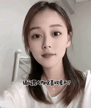 周一内涵囧图云飞系列 要想身材好健身器材少不了