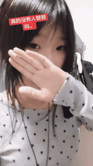 3DM轻松一刻第1734期 给猫猫穿瑜伽裤让人笑不停