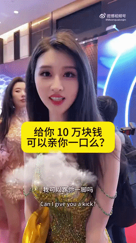 周五福利囧图云飞系列 美女一言不合就表演一字马