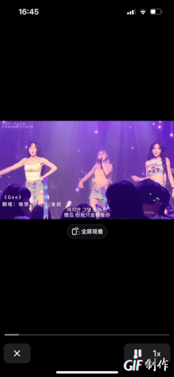 周五福利囧图云飞系列 美女一言不合就表演一字马