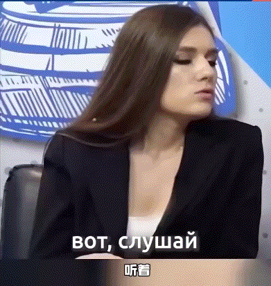 周五福利囧图云飞系列 美女一言不合就表演一字马