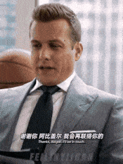 周五福利囧图云飞系列 黑丝妹荡秋千真的太好了！