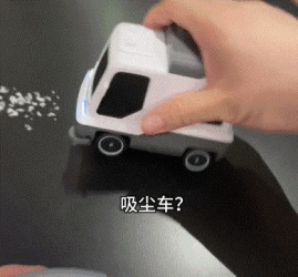 周一内涵囧图云飞系列 美女这舞蹈层次感很好！
