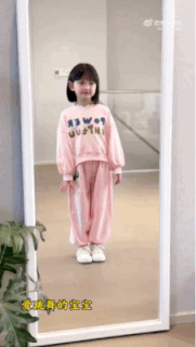 周一内涵囧图云飞系列 美女这舞蹈层次感很好！