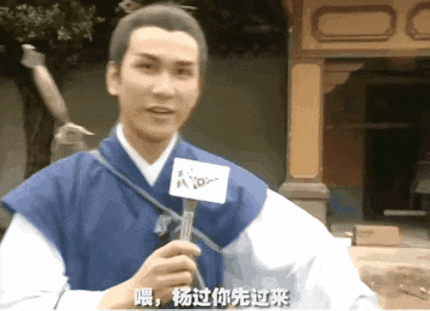 3DM轻松一刻第1744期 两个大雷妹紧盯你想干嘛？