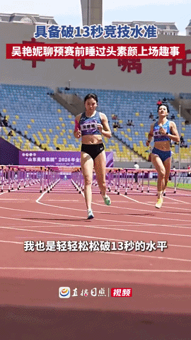3DM轻松一刻第1742期 哪个瞬间让你觉得非常遗憾