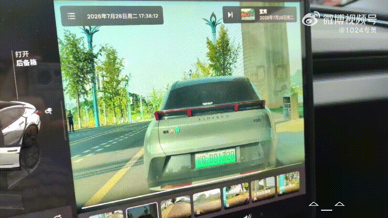 3DM轻松一刻第1766期 如何更科学地扣员工工资？
