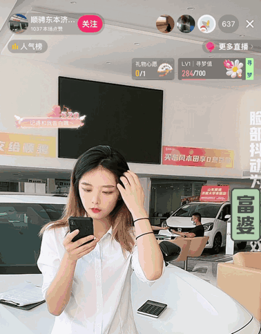 周五福利囧图云飞系列 妹子黑白配让人眼花缭乱啊
