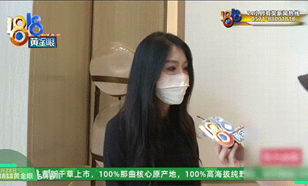 周五福利囧图云飞系列 妹子黑白配让人眼花缭乱啊