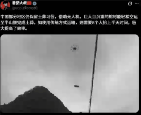 3DM轻松一刻第1767期 一个女人成熟的表现是？