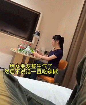 轻松一刻第1767期 一个女人成熟的表现是？