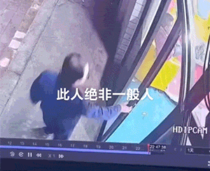 周一内涵囧图云飞系列 现在的妹子都这么奔放吗？