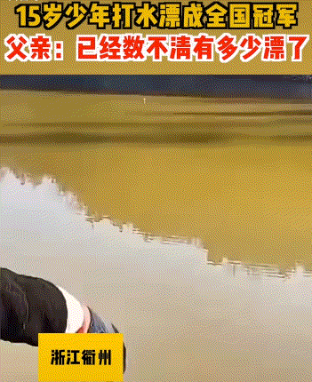 3DM轻松一刻第1772期 妹子穿及膝袜前后对比！